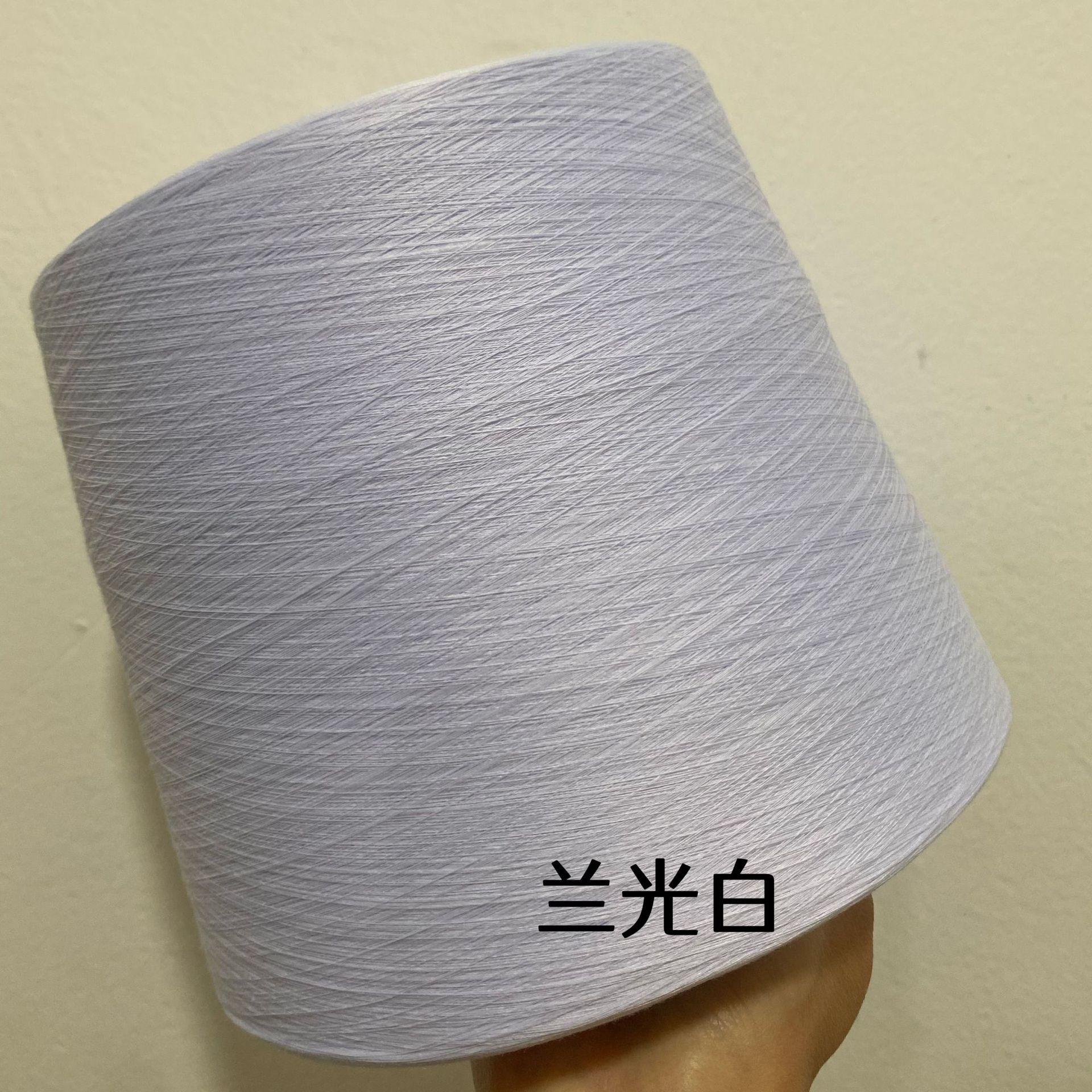 兰光白1