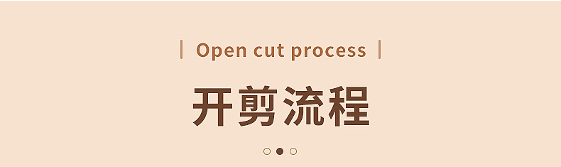 内页2_06