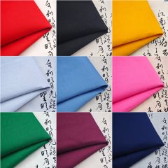 90cm宽老式全棉民俗棉布料红黄青蓝绿色老人布民族寺庙用DIY面料